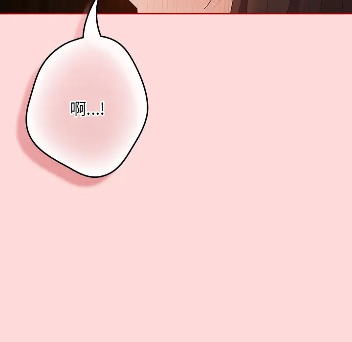 39P - 游戏不能这样玩/游戏规则我来定