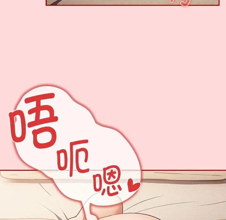6P - 游戏不能这样玩/游戏规则我来定