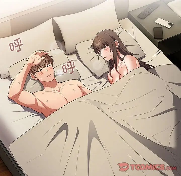 108P - 游戏不能这样玩/游戏规则我来定