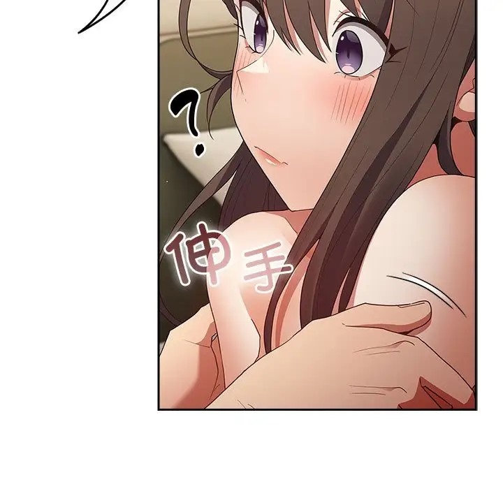 159P - 游戏不能这样玩/游戏规则我来定
