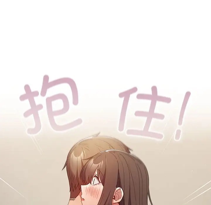 160P - 游戏不能这样玩/游戏规则我来定