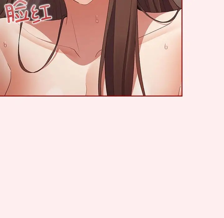 16P - 游戏不能这样玩/游戏规则我来定
