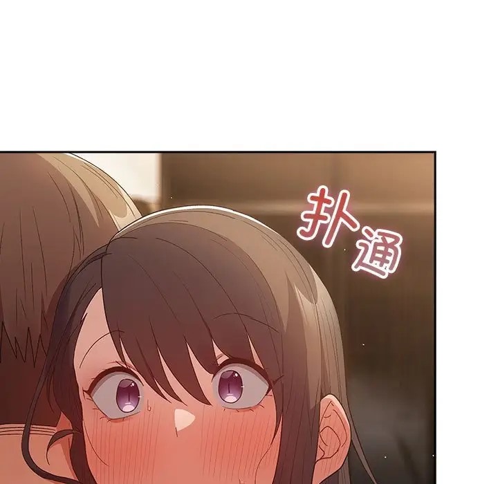 163P - 游戏不能这样玩/游戏规则我来定