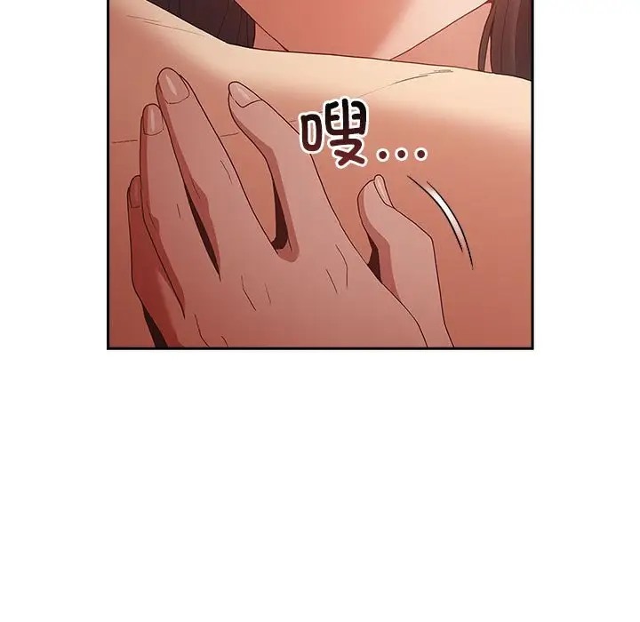 171P - 游戏不能这样玩/游戏规则我来定