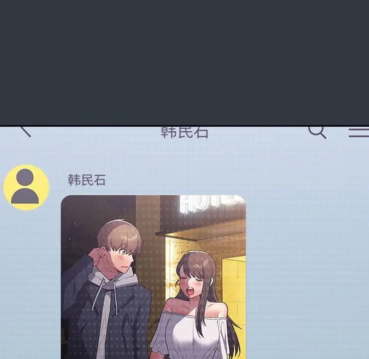 185P - 游戏不能这样玩/游戏规则我来定