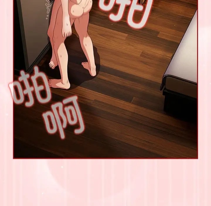 77P - 游戏不能这样玩/游戏规则我来定
