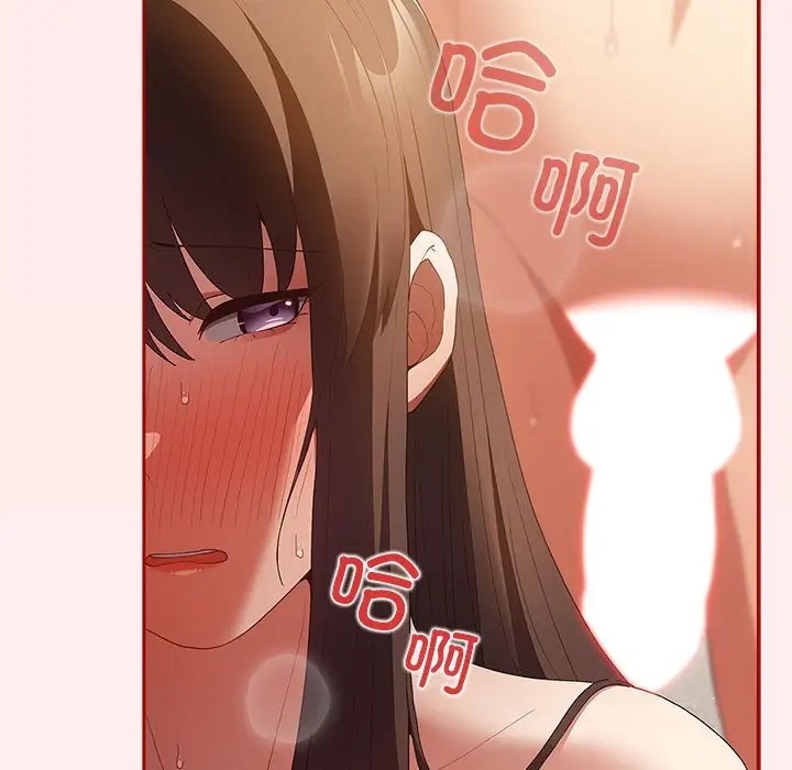 99P - 游戏不能这样玩/游戏规则我来定