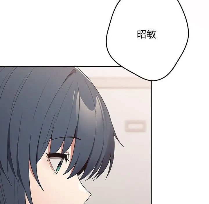 127P - 游戏不能这样玩/游戏规则我来定