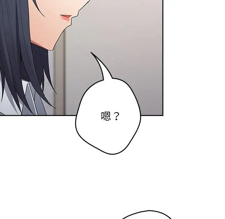 128P - 游戏不能这样玩/游戏规则我来定
