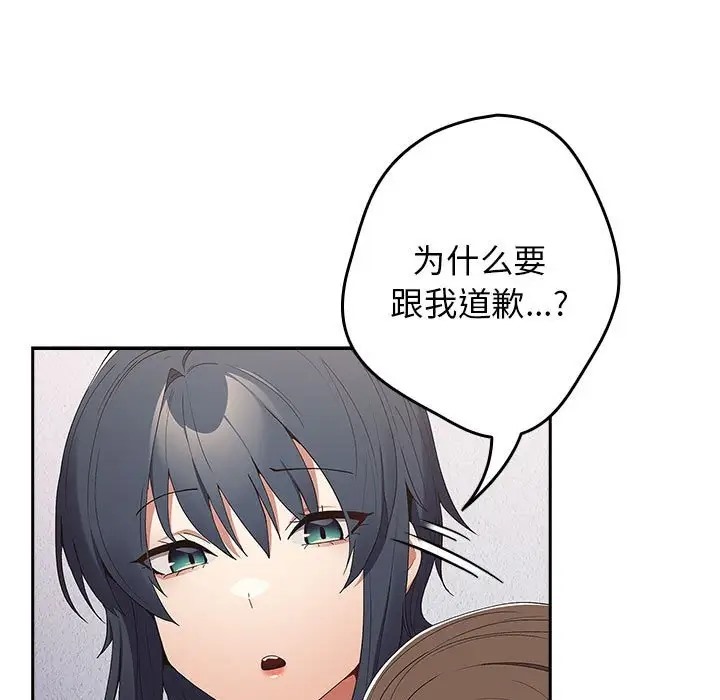 131P - 游戏不能这样玩/游戏规则我来定