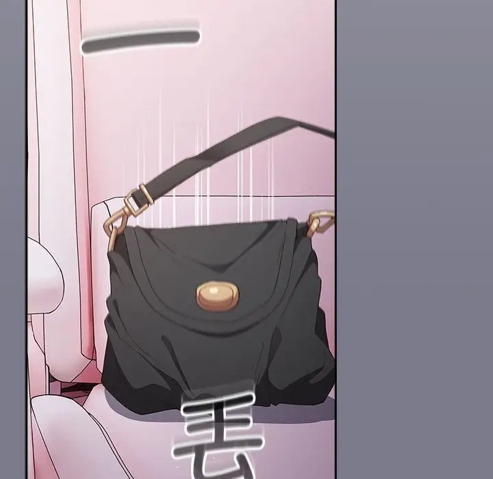 152P - 游戏不能这样玩/游戏规则我来定
