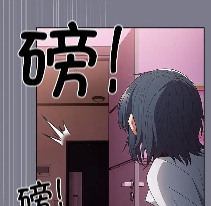 158P - 游戏不能这样玩/游戏规则我来定