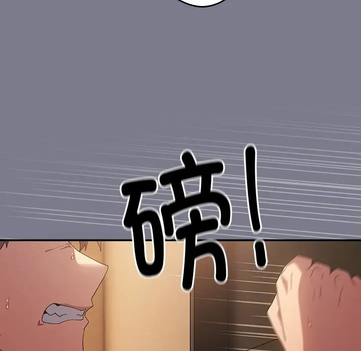 160P - 游戏不能这样玩/游戏规则我来定