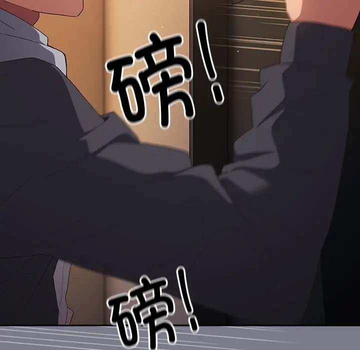 161P - 游戏不能这样玩/游戏规则我来定