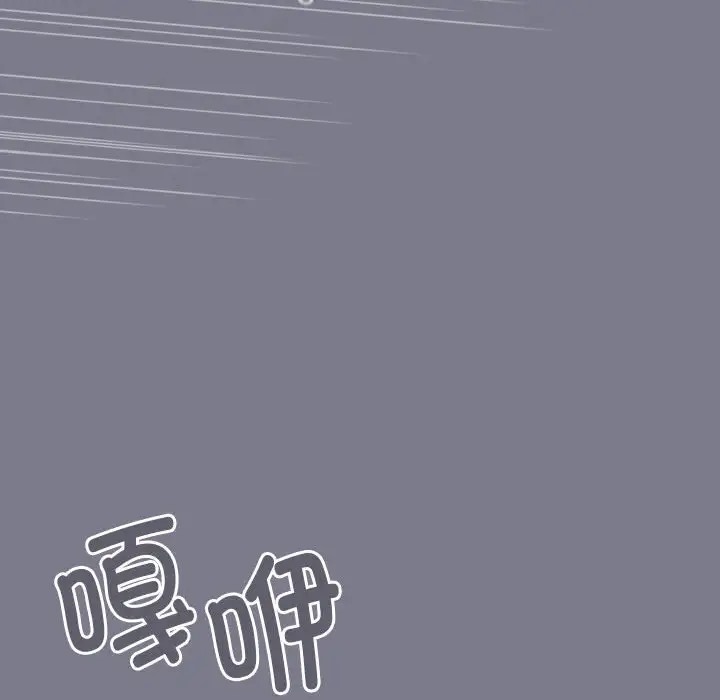 162P - 游戏不能这样玩/游戏规则我来定