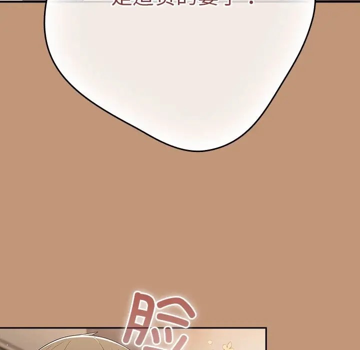 22P - 游戏不能这样玩/游戏规则我来定