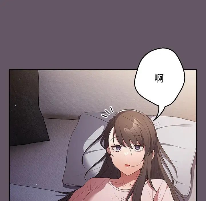 63P - 游戏不能这样玩/游戏规则我来定