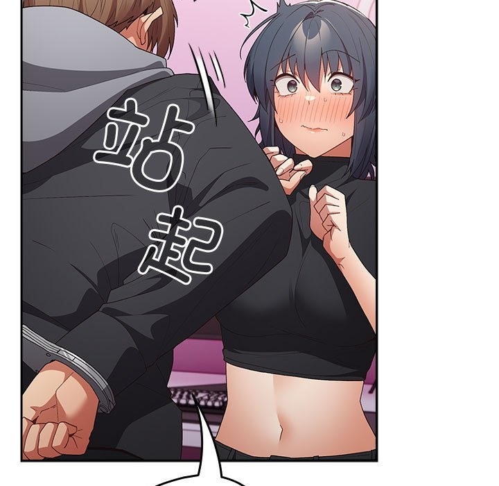 139P - 游戏不能这样玩/游戏规则我来定
