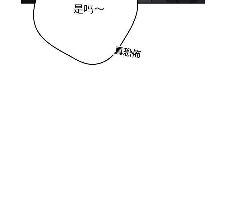 150P - 游戏不能这样玩/游戏规则我来定