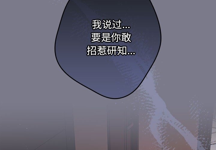 2P - 游戏不能这样玩/游戏规则我来定