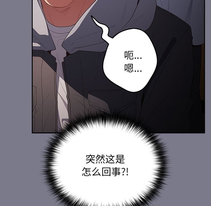 47P - 游戏不能这样玩/游戏规则我来定