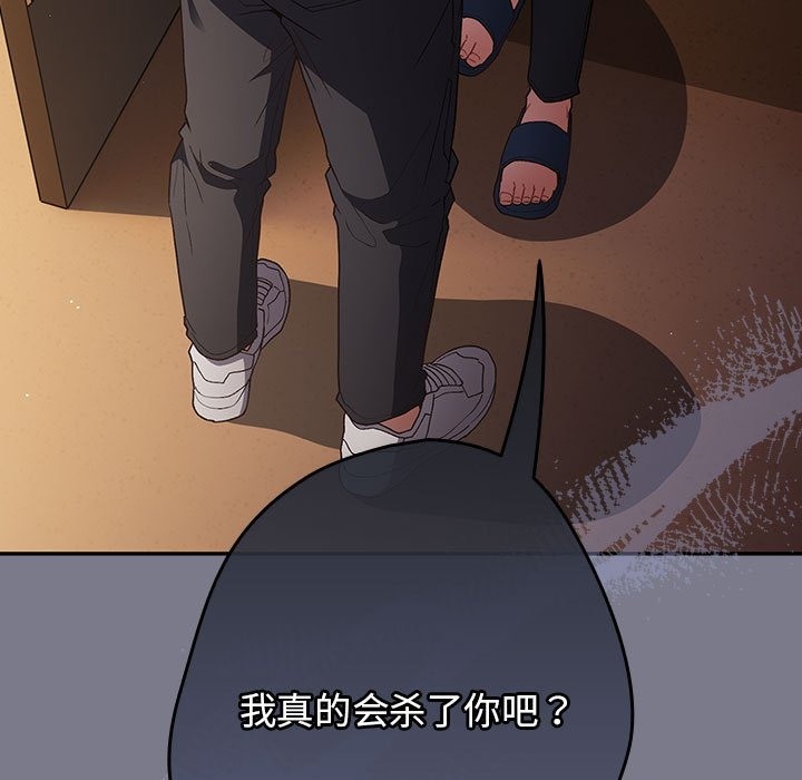 5P - 游戏不能这样玩/游戏规则我来定