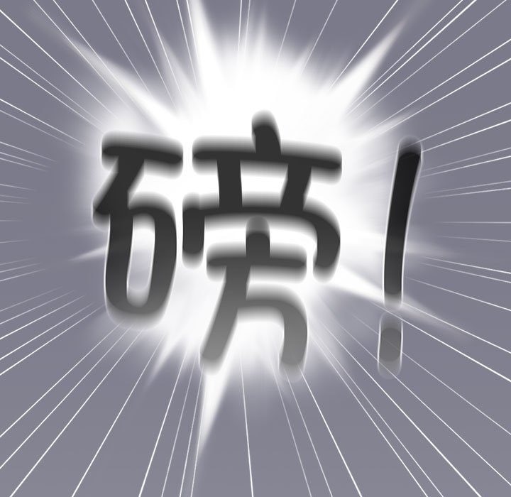 67P - 游戏不能这样玩/游戏规则我来定