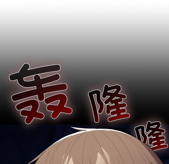 107P - 游戏不能这样玩/游戏规则我来定