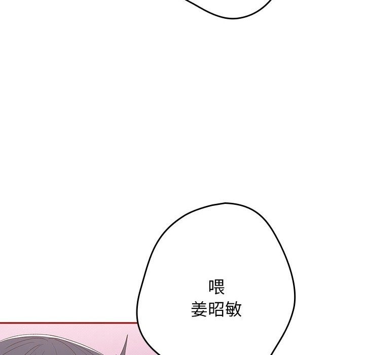 118P - 游戏不能这样玩/游戏规则我来定