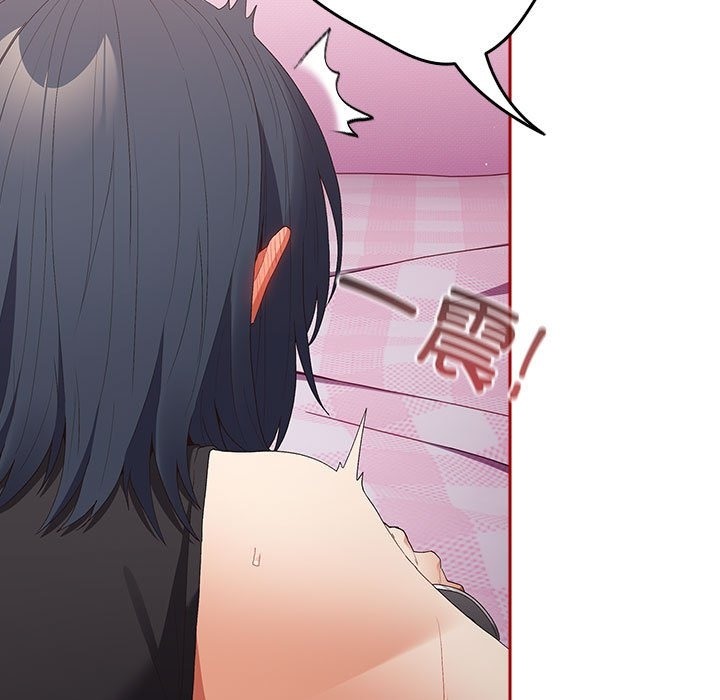 119P - 游戏不能这样玩/游戏规则我来定