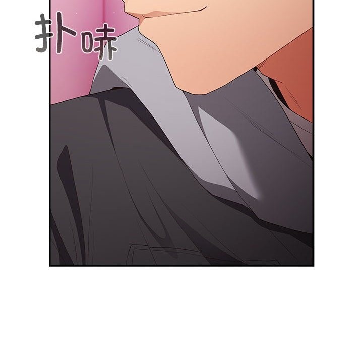 136P - 游戏不能这样玩/游戏规则我来定