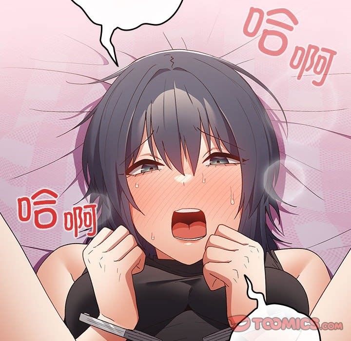 156P - 游戏不能这样玩/游戏规则我来定