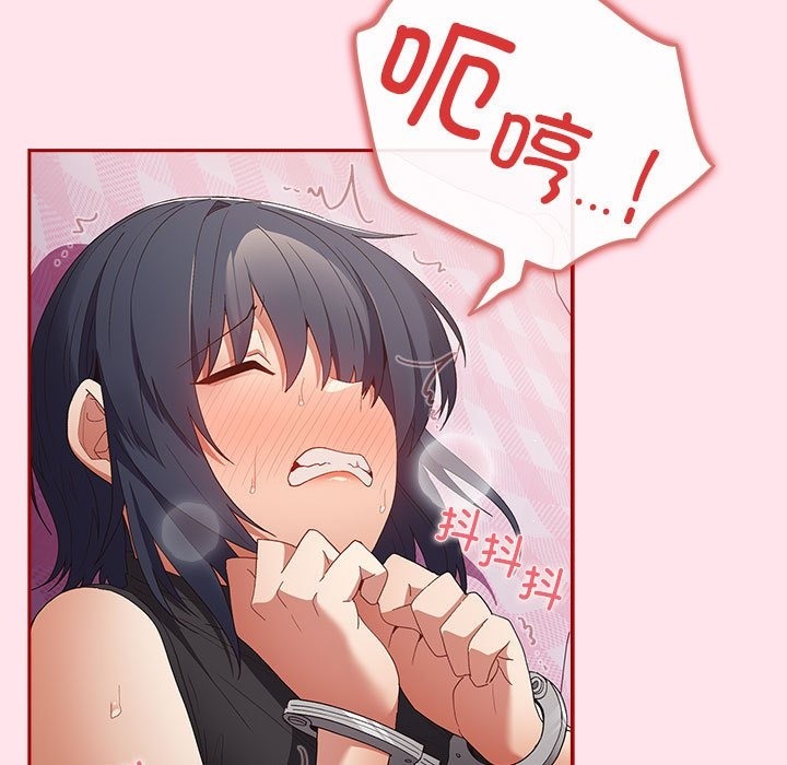 161P - 游戏不能这样玩/游戏规则我来定