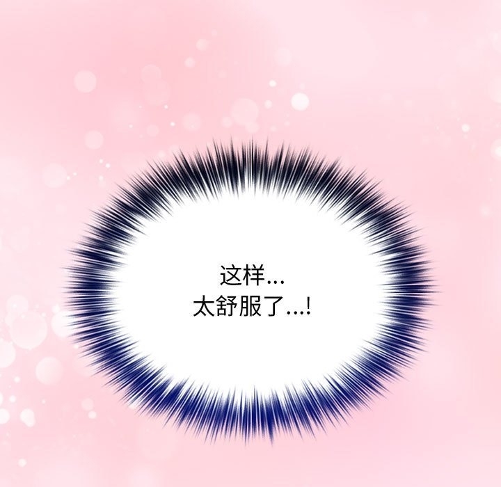 165P - 游戏不能这样玩/游戏规则我来定