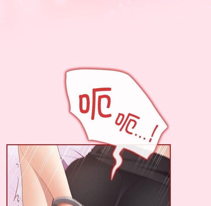 166P - 游戏不能这样玩/游戏规则我来定