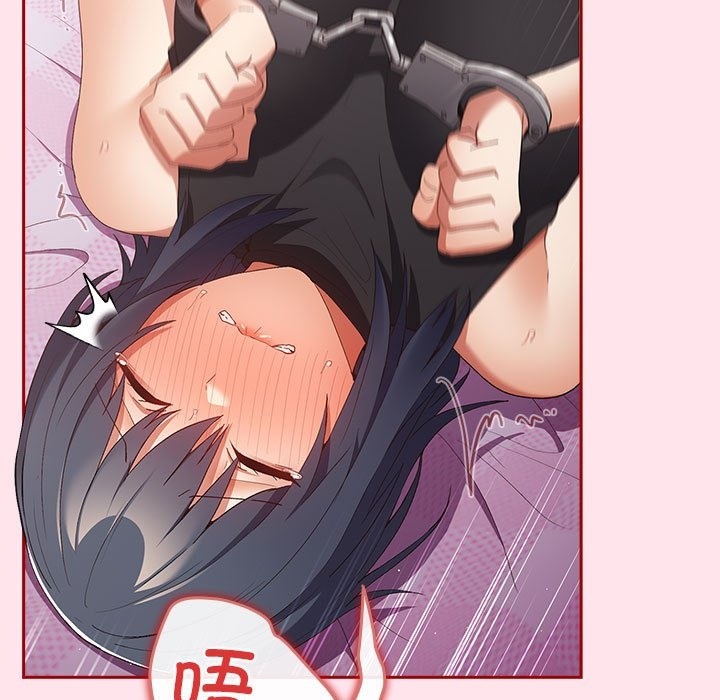 167P - 游戏不能这样玩/游戏规则我来定