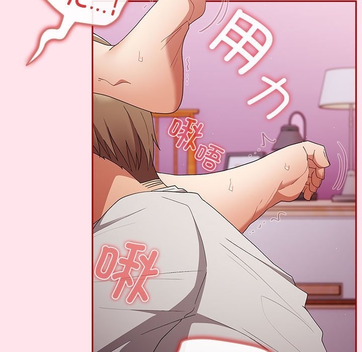 169P - 游戏不能这样玩/游戏规则我来定