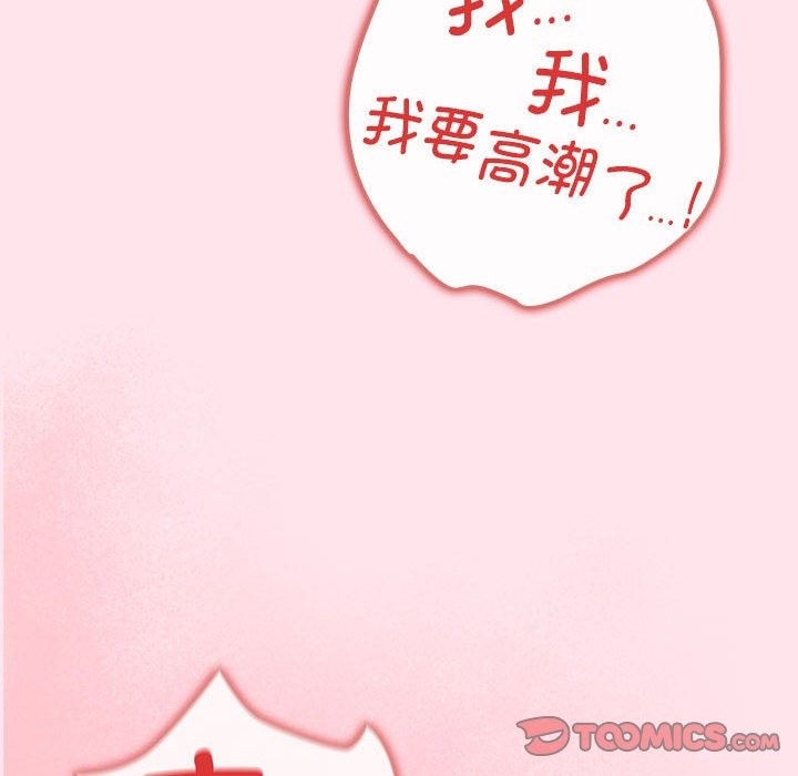 172P - 游戏不能这样玩/游戏规则我来定