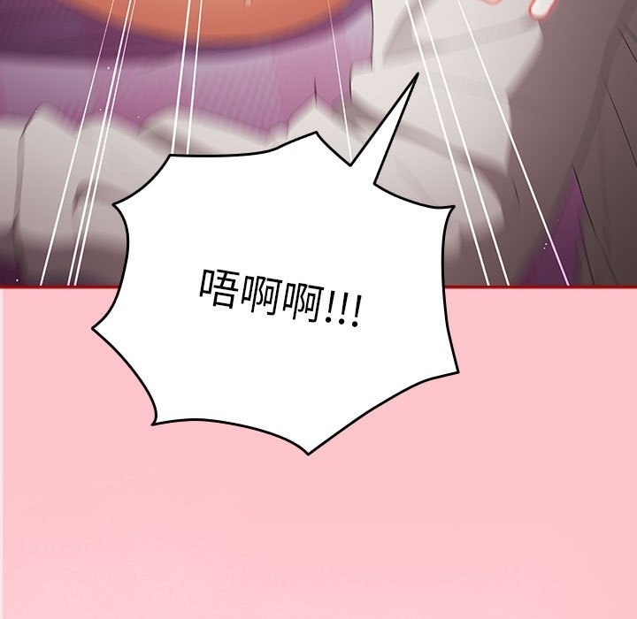 175P - 游戏不能这样玩/游戏规则我来定