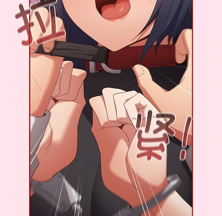 189P - 游戏不能这样玩/游戏规则我来定