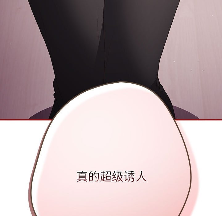 25P - 游戏不能这样玩/游戏规则我来定