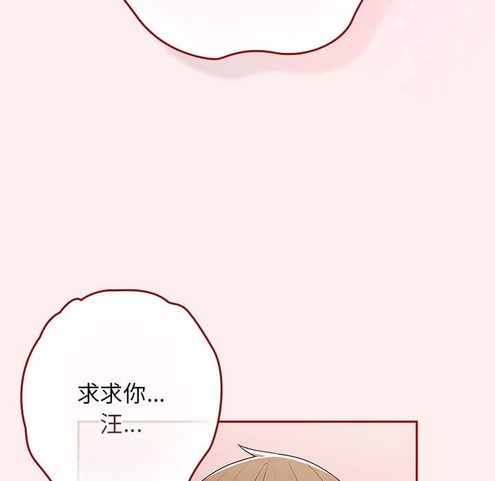 107P - 游戏不能这样玩/游戏规则我来定