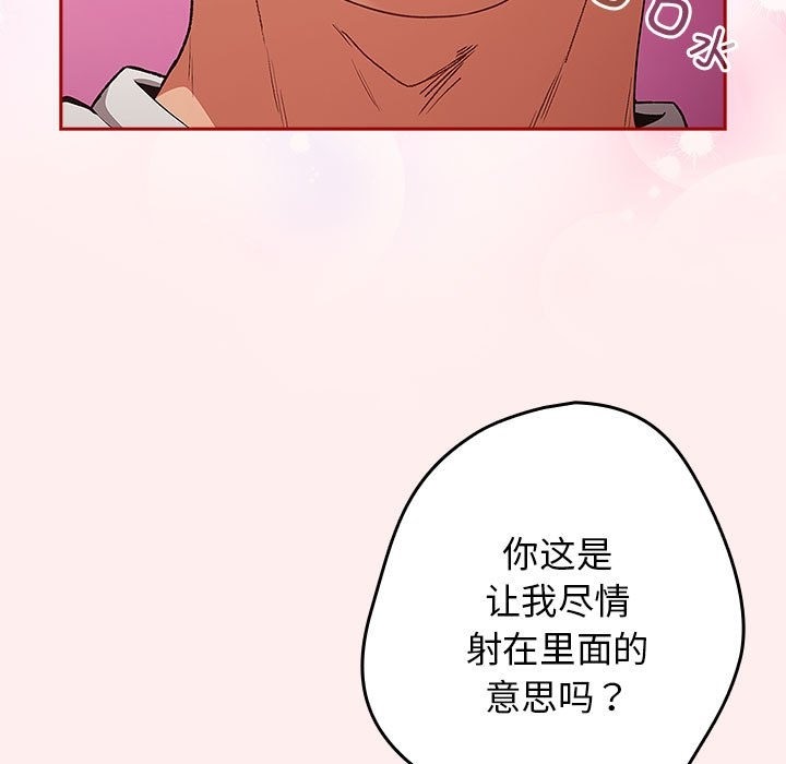 115P - 游戏不能这样玩/游戏规则我来定