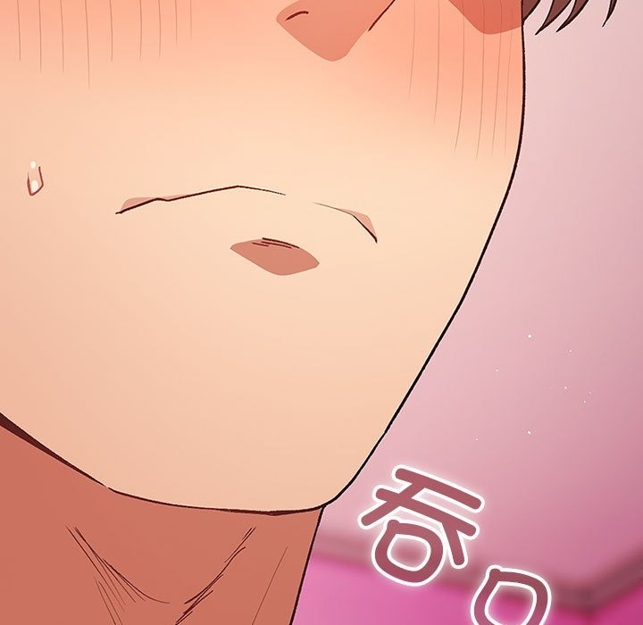 119P - 游戏不能这样玩/游戏规则我来定