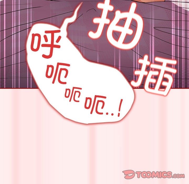 140P - 游戏不能这样玩/游戏规则我来定