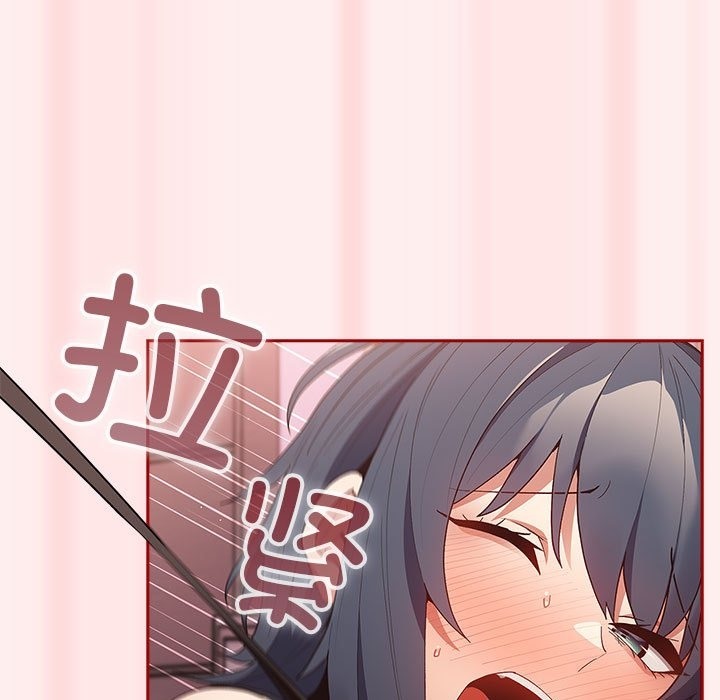 141P - 游戏不能这样玩/游戏规则我来定