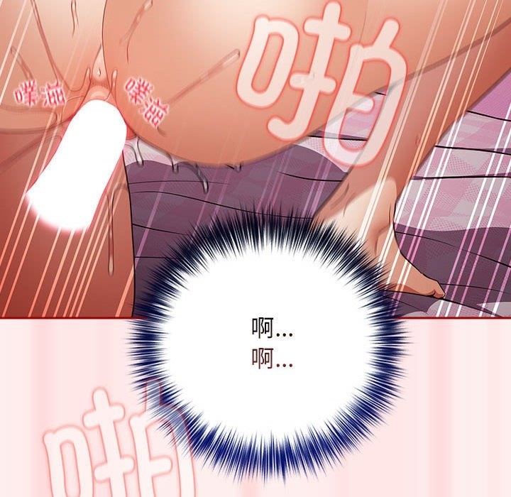 154P - 游戏不能这样玩/游戏规则我来定