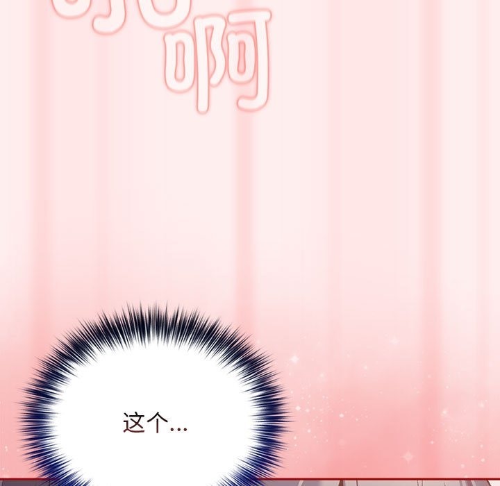 155P - 游戏不能这样玩/游戏规则我来定