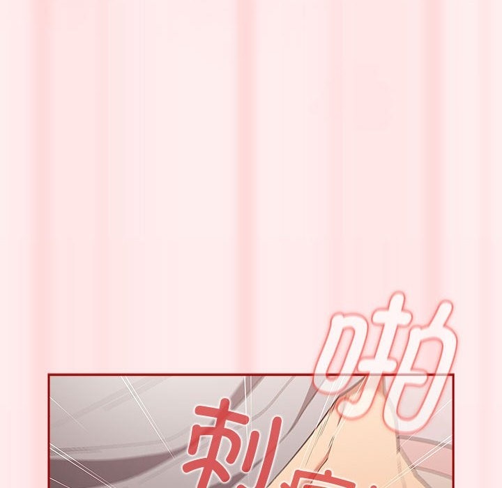 158P - 游戏不能这样玩/游戏规则我来定