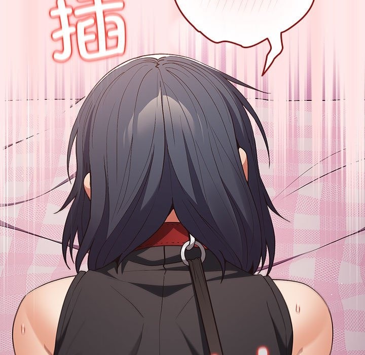 163P - 游戏不能这样玩/游戏规则我来定